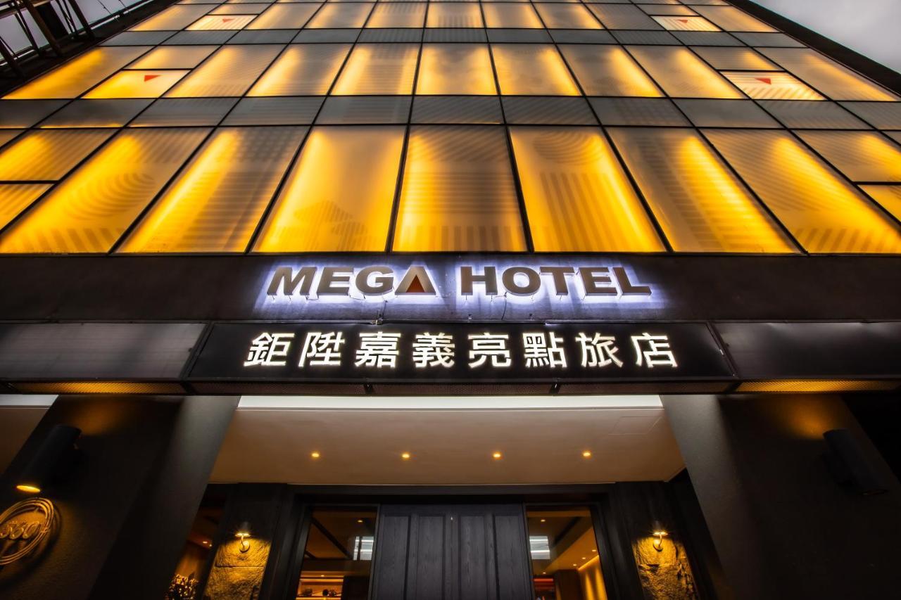 Mega Hotel Thành phố Gia Nghĩa Ngoại thất bức ảnh