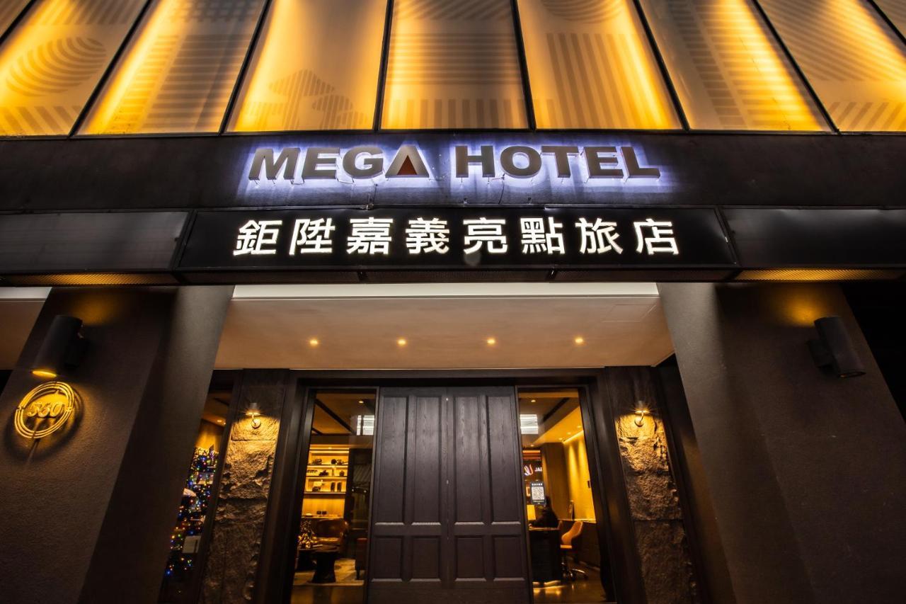Mega Hotel Thành phố Gia Nghĩa Ngoại thất bức ảnh